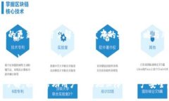 biao ti/biao ti小狐钱包, 数字