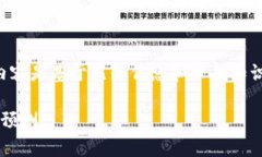 由于我无法获取实时数据