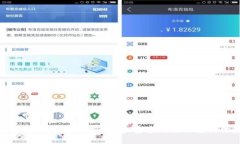平板小狐钱包下载：便捷