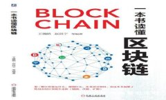 小狐钱包WETH：数字资产管