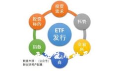 冷钱包的困境：无法使用