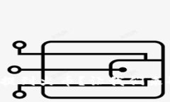 冷钱包怎么提到火币？让
