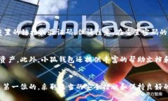 but小狐钱包密钥泄密？小