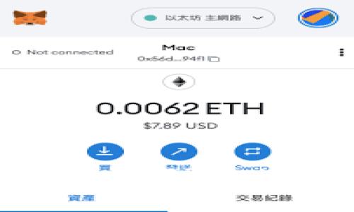 如何查找冷钱包登录的IP地址？跟我一起看看吧！