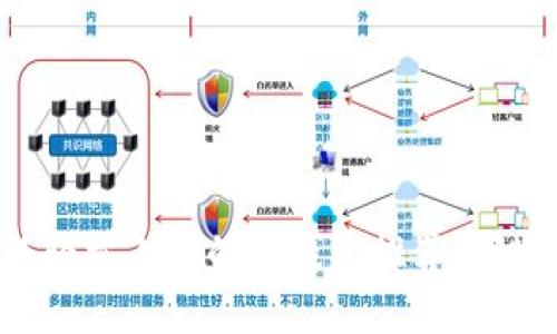 新手也能轻松上手的冷钱包推荐，哪些最简单？