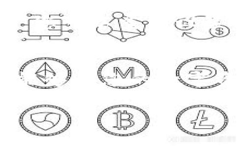 jiaoti如何快速找到bingoo钱包的官网下载地址？/jiaoti  
bingoo钱包, 下载, 官方网站, 钱包安全/guanjianci  

引言：为什么选择Bingoo钱包？
在数字货币迅速发展的今天，一个安全可靠的钱包对于投资者的重要性不言而喻。Bingoo钱包就是这样一个崭露头角的新型数字资产管理工具。为什么这么多人选择它？首先，Bingoo钱包提供了友好的用户界面，让即便是最初接触数字货币的用户也能迅速上手。其次，Bingoo钱包注重安全性，采用先进的加密技术，确保您的资产安全，防止黑客的攻击。最重要的是，Bingoo钱包不断更新，满足用户的不同需求和体验。

一、Bingoo钱包的主要功能
Bingoo钱包不仅仅是一个存储数字货币的地方，还有丰富的功能：
1. **多币种支持**：Bingoo钱包支持多种数字货币的存储与交易，用户可以根据需要灵活选择。
2. **简单易用的界面**：无论您是新手还是老手，都能很快找到操作的方法。
3. **强大的安全性**：通过多重身份验证和加密技术，Bingoo钱包提供了极高的安全保障。
4. **实时余额查询**：用户可以随时随地查看交易记录及当前余额，让资产管理更清晰。
5. **社区交流**: 用户可以通过Bingoo钱包的社区功能与其他投资者进行交流，获取市场信息和投资建议。

二、如何下载Bingoo钱包？
下载Bingoo钱包的步骤非常简单。首先，进入手机应用商店（如App Store或Google Play），在搜索框中输入“Bingoo钱包”。找到官方版本后，点击下载并按照提示进行安装。此外，您也可以通过Bingoo的官方网站进行下载。官方网站提供了最新的版本和详细的安装指南。

三、官网地址的重要性
很多用户在搜索钱包软件时可能会迷失在各种链接中。选择从官方网站下载Bingoo钱包，您可以避免下载到未经验证的版本，保护您个人信息和资产的安全。请记得定期检查官网下载地址，以确保您总是使用最新的版本，从而享受Bingoo钱包所提供的全部新功能和安全更新。

四、使用Bingoo钱包的安全建议
虽然Bingoo钱包本身具备高水平的安全性，用户在使用过程中同样需要保持警惕。以下是一些使用安全建议：
1. **定期更新密码**：使用复杂而独特的密码，并定期更换密码。
2. **启用双重认证**：增强钱包的安全性，即使密码被盗，攻击者也难以进入您的账户。
3. **注意网络安全**：尽量在安全的网络环境下使用钱包，避免在公共Wi-Fi环境中执行重要交易。
4. **警惕社交工程攻击**：不要随意点击陌生链接或提供个人信息，避免成为诈骗的受害者。

五、常见问题解答

问题1：Bingoo钱包真的是免费的吗？
很多用户在考虑使用任何钱包时，首先会关心费用问题。Bingoo钱包的下载和基础使用是免费的，用户可以在不花费任何费用的情况下完成数字资产的存储和管理。然而，需要注意的是，进行交易时，您可能会面临网络费用（如区块链网络的交易费用）。这些费用与钱包的使用无关，而是由网络自身的机制决定。因此，在使用Bingoo钱包时，用户应对可能发生的费用有所了解，以更好地进行资产管理。

问题2：如果我忘记了钱包的密码怎么办？
忘记钱包密码是一个常见的问题，但幸好Bingoo钱包为用户提供了找回密码的途径。首先，您需确保已经记录了安全恢复短语或密钥。在您初次创建钱包时，系统会提示您保存这些信息。通过这些信息，您可以重新设置密码。如果您没有保存这些信息，找回密码将变得非常复杂，甚至可能导致资产永久丢失。因此，在使用数字钱包前，请确保了解并妥善保存所有相关的安全信息。

总结
Bingoo钱包，以其出色的性能和便捷的使用体验，正在迅速成为数字货币爱好者的首选。选择官方下载，了解钱包的各种功能和安全建议，将进一步提升您的投资体验。在下载之前，充分了解相关信息，能够让您的数字资产保值增值的旅程更加顺利。

现在，您还在犹豫什么？立即下载Bingoo钱包，开启您的数字财富管理之旅吧！