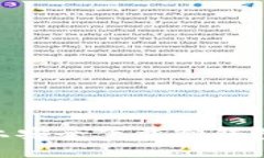 如何在Mac上安全下载冷钱