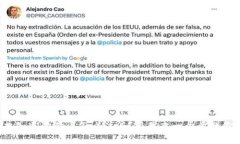 想知道狗狗币怎么注册？