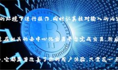   Metamask手机浏览器：从小