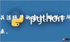   小狐钱包换号登录的方法