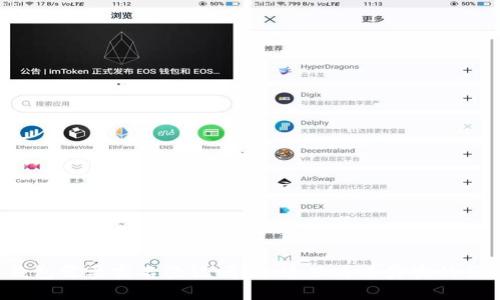 冷钱包需要实名登记吗？来这里看看真实的答案！