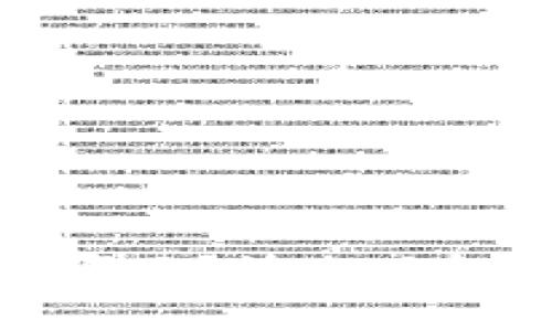 MetaMask 私钥存在哪里？快来了解保护你的数字资产吧！