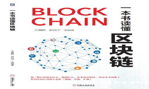 想在苹果手机上下载数字钱包App？这里有你需要知道的一切！