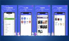 小狐钱包地址重复了？教