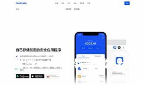 教你如何轻松制作EOS冷钱包，保护你的数字资产！