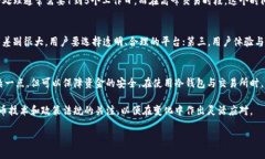 riaoti冷钱包可以转账到别人银行卡吗？/riaoti冷钱