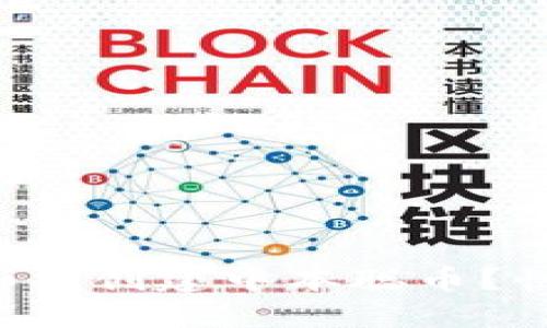 小狐钱包如何创建中本聪币？快来看看吧！