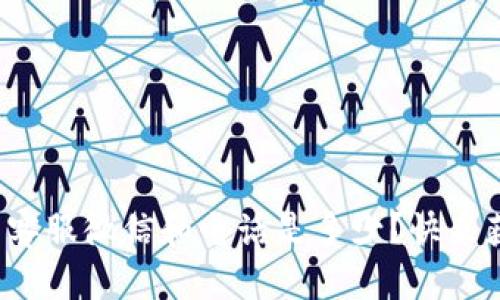 : 小狐钱包客服微信和电话是多少？快来获取帮助吧！