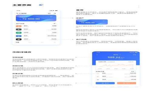 冷钱包可以放什么币？了解你的数字资产存储选择！