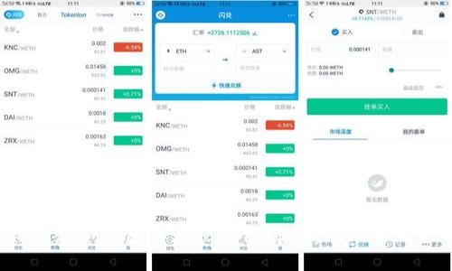 比特派是冷钱包还是热钱包？和我聊聊你的选择！