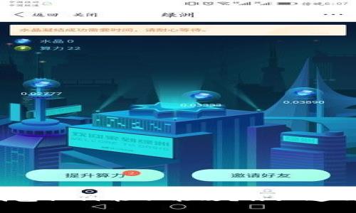 钱包私钥能不能改？你知道吗？