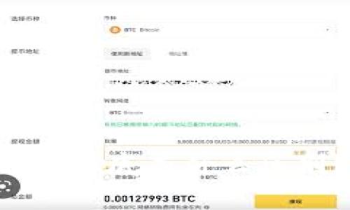 冷钱包和热钱包到底有什么区别？让我们聊聊！
