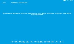 小狐钱包怎么用？教你轻