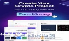 小狐钱包ETH到账时间是多