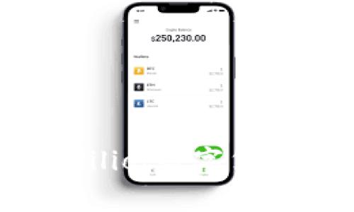 版4 cnstant-nej1ia_cot虞guu frasebytebuliliot数字货币钱包最新版：你准备好掌握未来的数字资产了吗？
