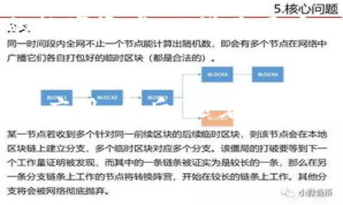   下载im钱包官网版APP，让数字资产管理更轻松！ / 
 guanjianci im钱包, 数字资产, 钱包APP, 官方下载 /guanjianci 

什么是IM钱包官网版APP？
IM钱包官网版APP是一款旨在帮助用户管理数字资产的手机应用。无论是比特币、以太坊还是其他各种数字货币，IM钱包都能为你提供方便快捷的管理功能。你可以随时随地查看你的资产余额，完成转账，同时还能实现不同虚拟币之间的交换。特别是在这个数字经济迅猛发展的时代，掌握一个优秀的数字钱包显得尤为重要。

IM钱包官网版APP的主要功能
IM钱包官网版APP集成了多种丰富的功能，让你的数字资产管理变得简单而又高效：
ul
listrong数字资产管理：/strong轻松管理多种数字货币，实时更新市场行情，帮助用户做出明智的投资决策。/li
listrong安全性：/strongIM钱包采用先进的加密技术，确保用户资产和个人信息的安全。/li
listrong便捷交易：/strong用户可以一键发起转账，速度快，手续费低，让你省时又省心。/li
listrong跨链交易：/strong支持多种数字资产的跨链交易，打破资产壁垒，让你的投资更为灵活。/li
/ul

为什么选择IM钱包官网版APP？
选择IM钱包，无疑是因为它具备众多竞争优势。首先，IM钱包团队致力于用户体验，的界面设计使得即使是初次接触数字资产的用户也能快速上手。其次，强大的安全保障让人无需担心资产损失，IM钱包使用了多重签名技术和冷存储等安全措施，确保用户的数字资产能高枕无忧。另外，IM钱包团队还定期推出安全更新和功能升级，以应对不断变化的市场需求。

IM钱包官网版APP的下载步骤
想要拥有IM钱包官网版APP，下载过程非常简单。你只需按照以下步骤操作即可：
ol
li访问IM钱包的官方网站。/li
li找到“下载”按钮，选择适合自己手机系统的版本（iOS/Android）。/li
li点击下载并安装APP，按照提示完成安装。 /li
li打开APP，注册或者登录你的账户，接下来就可以开始数字资产管理了！/li
/ol

IM钱包官网版APP的使用体验
当你下载并开始使用IM钱包官网版APP时，会发现它不仅界面友好，而且功能齐全。你随时都能查看自己资产的实时变化，还能通过多种方式完成交易。不仅如此，IM钱包还会为你提供市场的最新动态，帮助你及时调整投资策略。

常见问题解答

h4问题一：IM钱包官网版APP安全吗？/h4
IM钱包官网版APP的安全性可以说是其最大的亮点之一。IM团队采用了多重加密措施，包括私钥的离线保存和用户数据的加密处理。此外，采取漫游连线和多签名功能，确保了即使在网络攻击下，用户的资产依然安全无虞。投资者在管理资产时可以更加安心。

h4问题二：IM钱包官网版APP支持哪些数字货币？/h4
IM钱包官网版APP为用户提供丰富的数字货币选择。主流的如比特币（BTC）、以太坊（ETH）、瑞波币（XRP）、莱特币（LTC）等，几乎涵盖了市场上多数人气虚拟货币。此外，IM钱包也会定期新增支持的数字资产，以满足用户日益增长的需求。无论你是数字货币投资新手还是老手，IM钱包都能为你提供全面的支持。

小结
总之，IM钱包官网版APP是一款出色的数字资产管理工具，它凭借强大的安全性与便捷的功能，让用户在数字货币的浪潮中游刃有余。无论你是为了安全存储还是交易便利，它都是一个值得下载的应用。今后，随着数字资产生态的不断演变，IM钱包也会不断迭代，推出更多符合用户需求的功能，帮助用户更好地管理和增值他们的数字资产。期待你也能体验到IM钱包的魅力，让我们一起向数字经济的未来进发吧！

以上内容是IM钱包官网版APP的详细介绍，希望对你有帮助！如果你还有其他问题或者需要进一步的指导，随时欢迎提问。