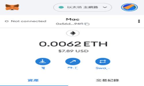 你知道小狐钱包支持哪些币种吗？快来了解一下！
