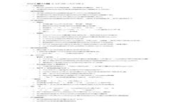   2023年最受欢迎的冷钱包