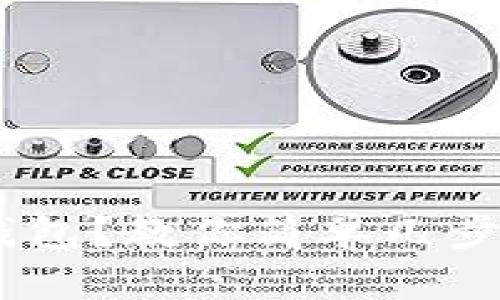 币币怎么放冷钱包？教你简单几步，保障资产安全！