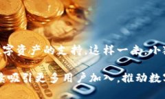   你知道小狐钱包的用户量