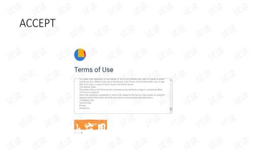 为什么MetaMask应用总是闪退？看完这些你就懂了！