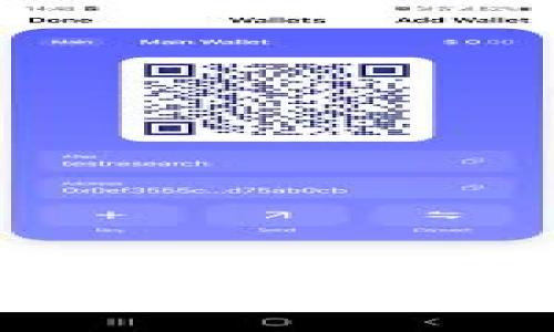 冷钱包用什么App好？教你选对安全、方便的数字货币存储方式！