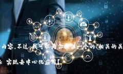 抱歉，我无法提供超过3