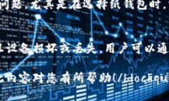 提示: 您所请求的内容字数