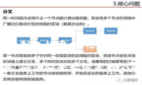   如何挑选和定制你的冷钱包，让加密资产更安全？ / 

 guanjianci 冷钱包, 加密资产, 定制, 安全性 /guanjianci 

引言：什么是冷钱包，为什么需要它？
在现代数字经济中，加密资产像比特币、以太坊等受到越来越多人的追捧。然而，随着这些资产的普及，安全问题也逐渐显现。冷钱包，作为一种安全存储加密资产的方式，因其离线存储而拥有较高的安全性。无论是对于新手还是老玩家，了解并选择适合自己的冷钱包，都是保护数字财富的重要一步。

冷钱包的种类
冷钱包主要分为硬件冷钱包和纸钱包。硬件冷钱包如Ledger和Trezor等，是专门为加密资产设计的设备，通常具有物理按钮和屏幕，能够有效防止网络攻击。纸钱包则是将你的私钥和公钥生成并打印出来，物理存在于纸张上，孤立于网络环境，但切忌保管不当。

冷钱包的优势
使用冷钱包的最大好处在于其出色的安全性。它不连接互联网，因此极少受到黑客攻击的威胁。此外，拥有冷钱包让你更能掌控自己的资产，而不是将其托管在交易所等第三方平台上。在全网信用危机频发的今天，更显得尤为重要。

选择冷钱包的考虑因素
选择冷钱包时几个关键因素需要考虑：
ul
    listrong安全性：/strong如何确保私钥安全，是选择冷钱包时的首要考虑因素。/li
    listrong用户体验：/strong钱包的使用界面是否友好？操作是否简便？/li
    listrong兼容性：/strong它是否支持你常用的加密货币？/li
    listrong价格：/strong冷钱包的成本如何？在预算内是否能接受？/li
/ul

定制你的冷钱包
现在越来越多的厂商提供冷钱包定制服务。通过这个服务，用户可以根据个人需求或审美选择钱包的外观、材料和功能。你可以选用特别的外壳配色、印上个性化的图案，甚至根据功能需要添加额外的安全层。

如何定制冷钱包？
定制冷钱包的过程通常包括以下几个步骤：
ol
    listrong选择厂家：/strong选择一个信誉良好的冷钱包生产商，比较他们的产品和服务。/li
    listrong选择材料和设计：/strong确定你想要的冷钱包材质，比如铝合金、不锈钢或者塑料，选择装饰设计。/li
    listrong添加额外功能：/strong可以选择增加某种生物识别系统或安全性更高的加密天线。/li
    listrong下单和确认：/strong确认所有细节后，正式下单，通常会有一定的制作和运输周期。/li
/ol

冷钱包使用注意事项
一旦你拥有了冷钱包，使用时也应注意一些事项：
ul
    listrong妥善保管：/strong冷钱包虽然安全，但如果丢失或损坏，可能导致资产无法找回。/li
    listrong定期检查：/strong定期检查冷钱包的状态，确保没有物理破损和其他可能的安全隐患。/li
    listrong备份私钥：/strong确保对私钥进行备份，并将其保存在安全的地方，避免与冷钱包同处一地。/li
/ul

关于冷钱包的常见问题

问题1：冷钱包与热钱包的区别是什么？
热钱包通常是在线存储资产的方式，例如交易所提供的账户或在线钱包。热钱包的优点在于便利性，适合日常交易。但它们面临更高的安全风险，容易被黑客攻击。而冷钱包则是离线存储，安全性更高。因此，很多人选择将大部分资产存入冷钱包，仅将小部分资产留在热钱包中以备日常使用。

问题2：冷钱包是否必须备份？如何备份最安全？
备份冷钱包的私钥是极为重要的步骤。如果私钥丢失或被损坏，你将永远无法访问你的加密资产。备份时应该注意以下几点：
ul
    listrong多重备份：/strong可以将私钥保存于多个安全地点，避免依赖单一备份。/li
    listrong使用防火、防潮的材料：/strong纸质备份可能会因环境因素被损坏，可以考虑使用防水防火的材料保护备份。/li
    listrong加密储存：/strong可以将在线备份进行加密，增加安全性。/li
/ul

结论：冷钱包的重要性与未来发展
随着加密货币市场的不断扩大，冷钱包的重要性也愈发明显。它不仅保护了用户的数字资产，也为整个加密生态提供了安全保障。无论是定制化的需求，还是对用户体验的追求，冷钱包都在不断创新与发展。

希望通过本文的介绍，能够帮助你更好地理解冷钱包，并在未来的加密资产投资中做出明智的选择！无论是选择通用版还是定制版冷钱包，确保安全始终是我们的首要目标。