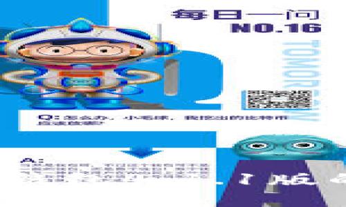 你了解小狐钱包4.1.1版的新功能吗？