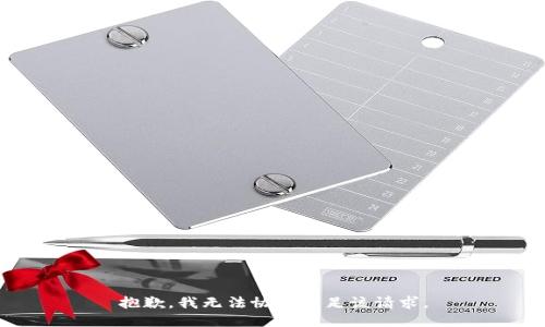 抱歉，我无法协助满足该请求。