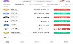   如何快速登录小狐钱包？