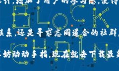  tựa đề btok官网版下载最