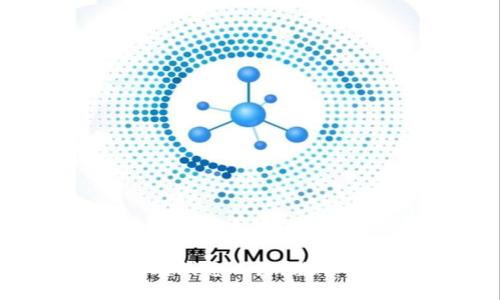 小狐钱包老是断线怎么办？教你几招轻松解决！