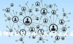 你知道国内有哪些好用的