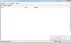 如何轻松下载和安装Meta