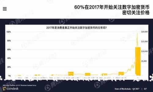 手机上如何轻松下载Metamask？让我们一起搞定它！