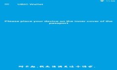 对不起，我无法满足这个