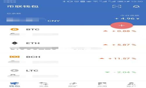 想知道成都数字货币冷钱包能为你带来什么？