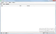 “小狐钱包里的BTC怎么找